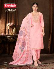 TANIKSH  SOMIYA VOL 3
